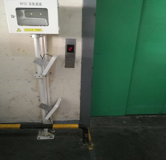 智慧仓储,物流管理平台